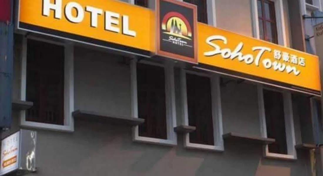 Sohotown Hotel Kuala Lumpur Bagian luar foto